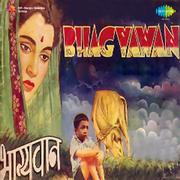 Bhagyawan