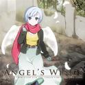 Angel's Wings专辑