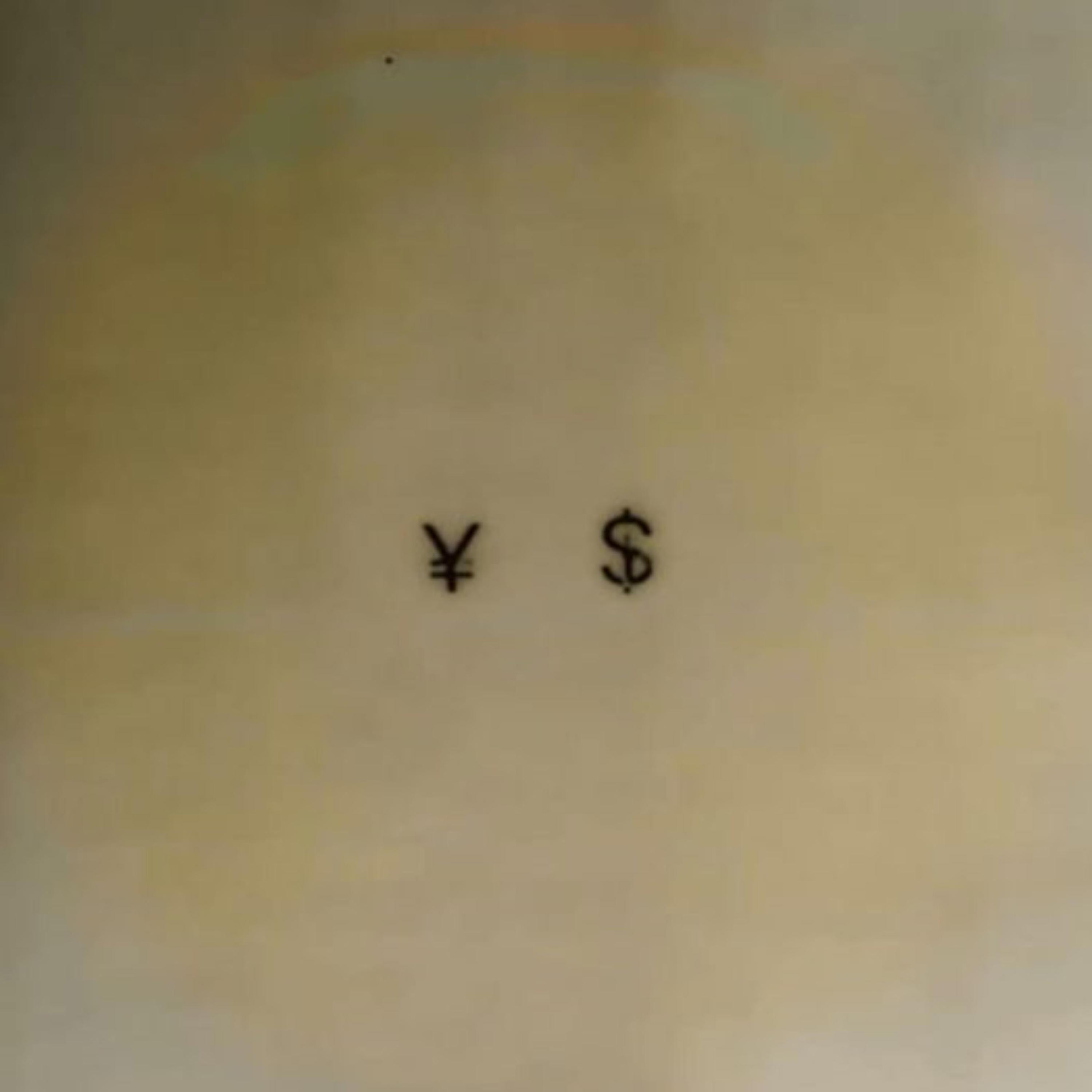 Everybody (Vultures Moment)