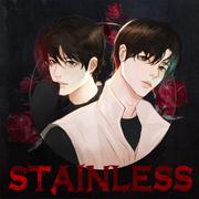 【博君一肖】STAINLESS（不锈钢）