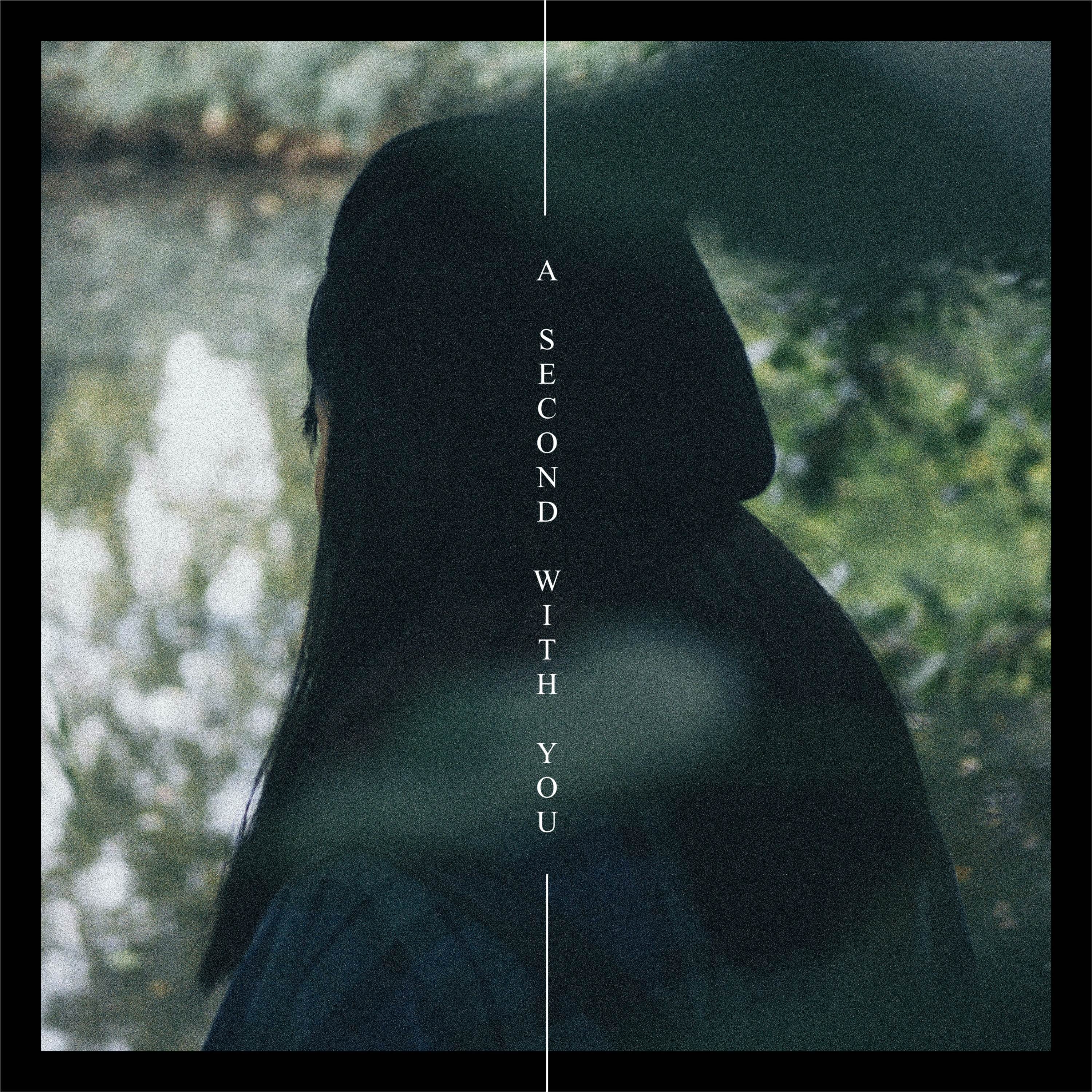 Rainy Nights in July