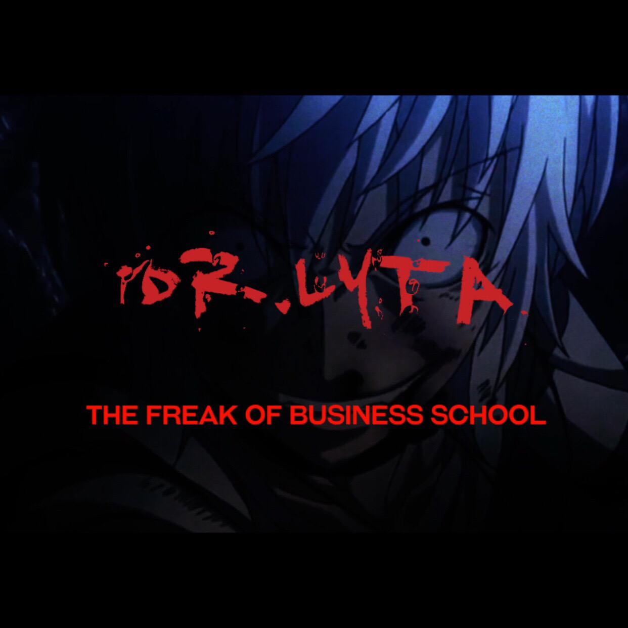 The Freak of Business School专辑