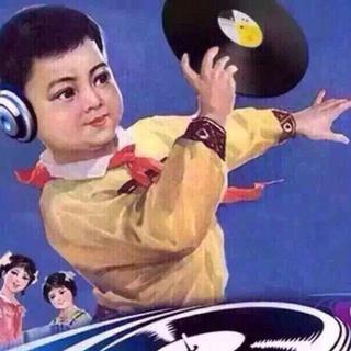 【電子专辑】迷幻曲风