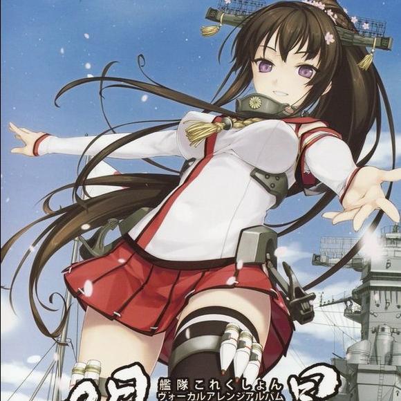 陽はまた升る