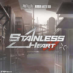 Stainless Heart