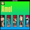 amol - Hold You Tight (Rehearsal Take 1)