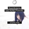 Indoor Kei Nara Trackmaker (curryrice Remix)专辑