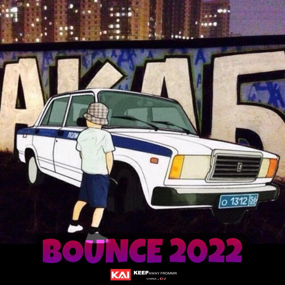 BOUNCE 2022