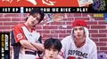﻿[BGM : HOW WE RISE - PLAY]专辑