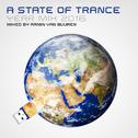 A State Of Trance Year Mix 2016专辑