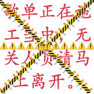 【轻音乐】唯心主义浪漫情怀