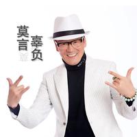 夜色阑珊(2019.6.24.电子琴自弹)