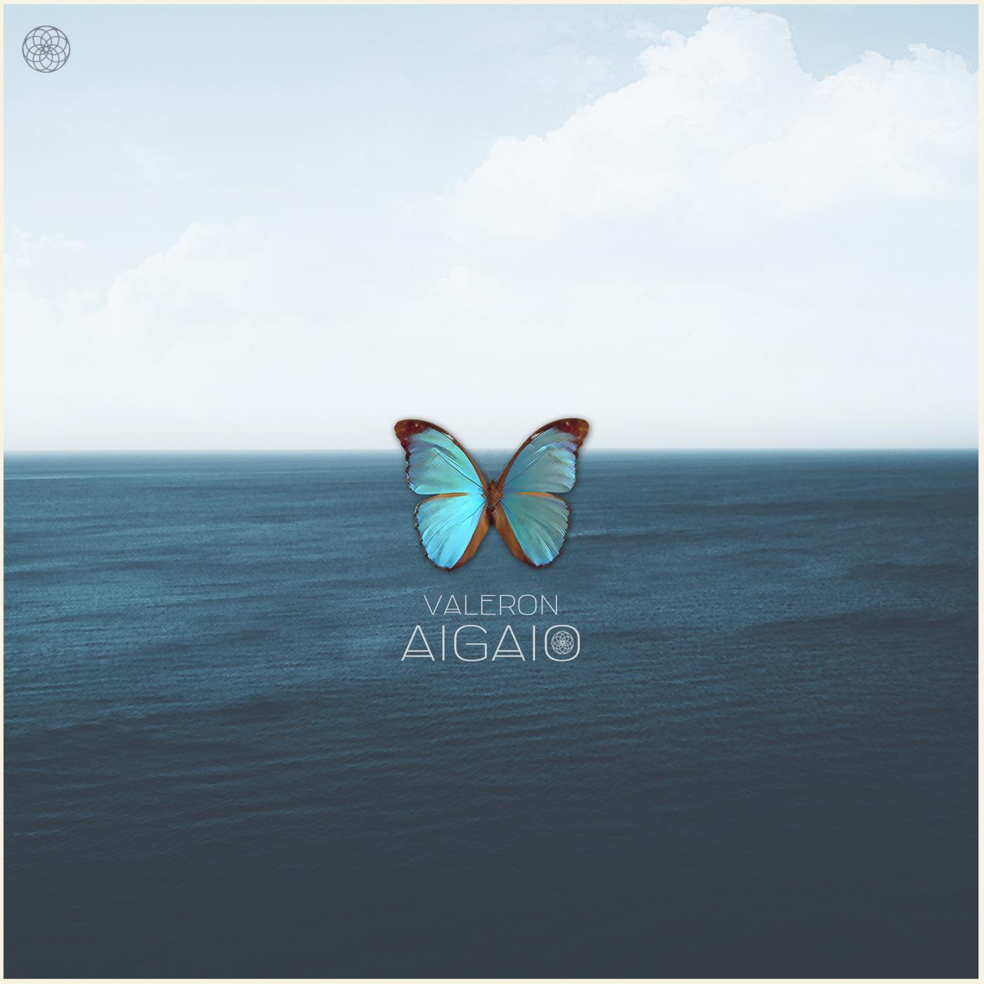 Aigaio
