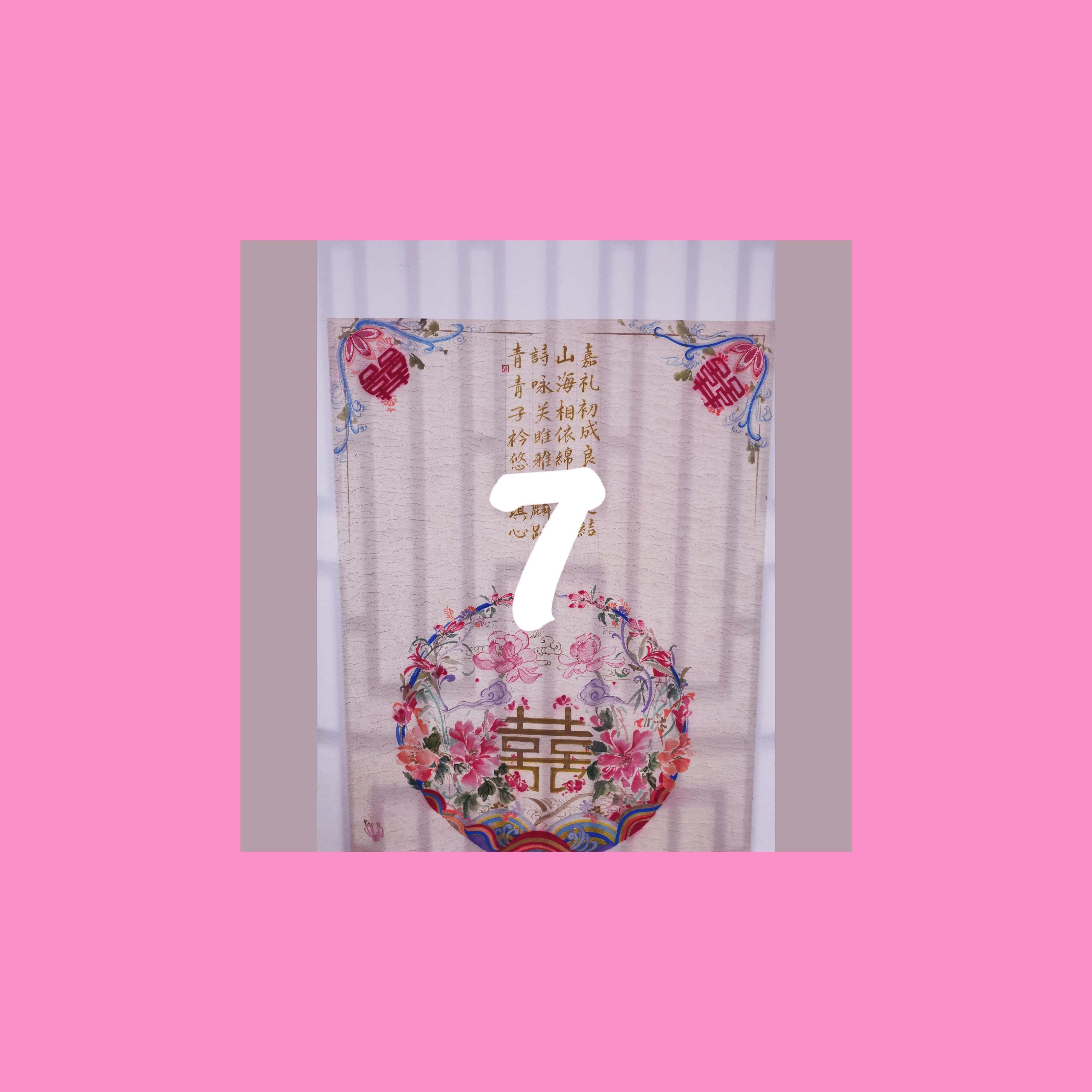 7