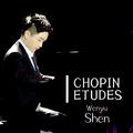 Wenyu Shen Plays Chopin Etudes