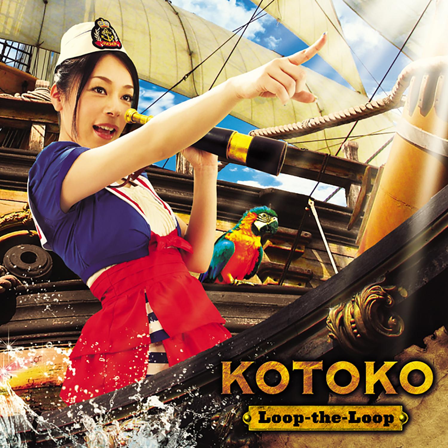 Loop-the-Loop