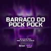 MC CL13 - BARACO DO POCK POCK