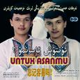 Untux Asanmu