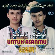 Untux Asanmu