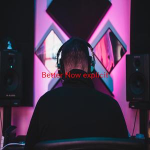Post Malone - Better Now （降4半音）
