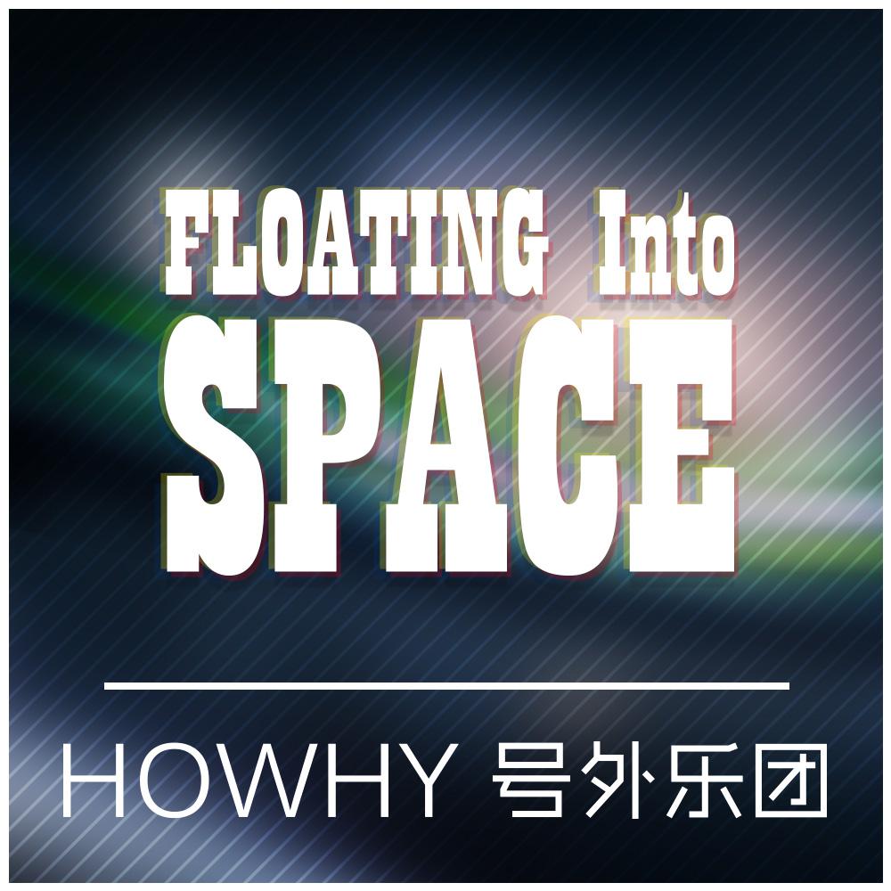 Floating Into Space专辑