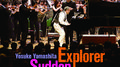 山下洋輔:Explorer×Sudden Fiction专辑