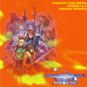 Phantasy Star Online Episode I & II Premium Arrange专辑