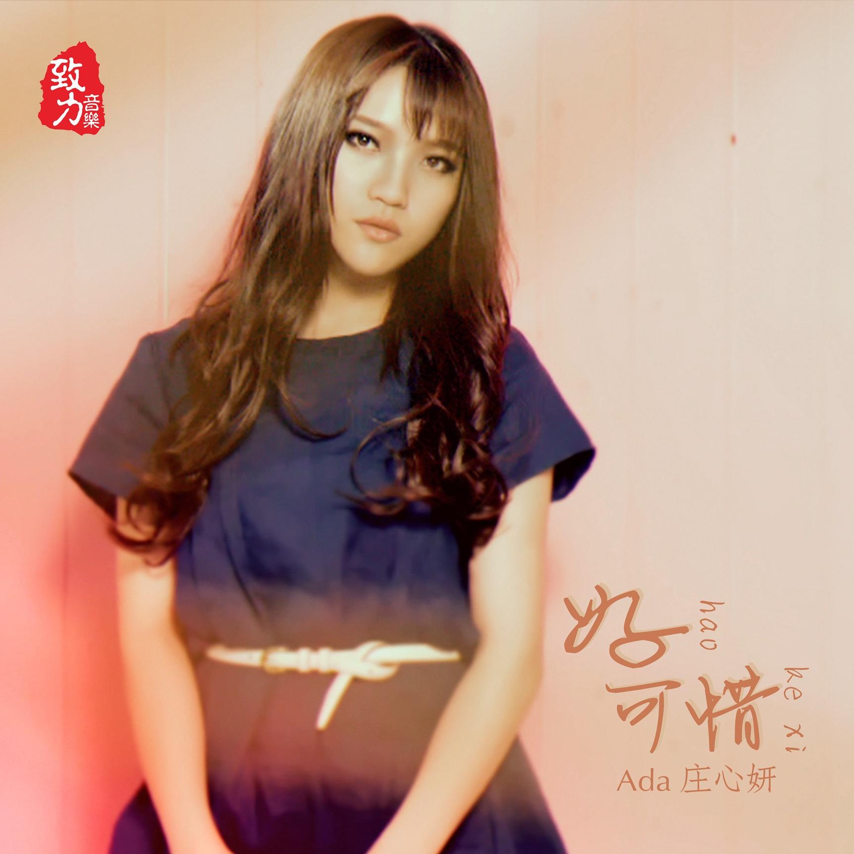 循环一天,不要不要的.