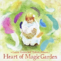 Heart of Magic Garden专辑