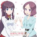 TVアニメ「NEW GAME!!」キャラクターソングCDシリーズ VOCAL STAGE 2