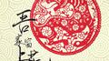 吾家窗上花专辑