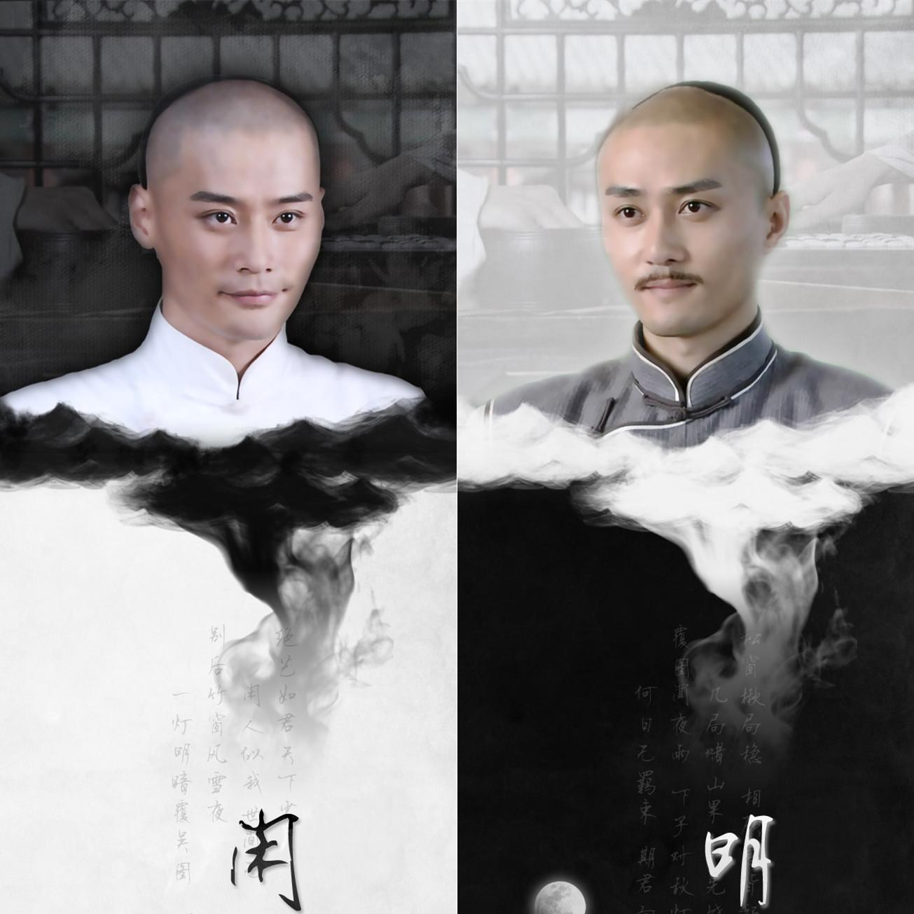 【大国手】广陵老（Cover 花好月圆夜）