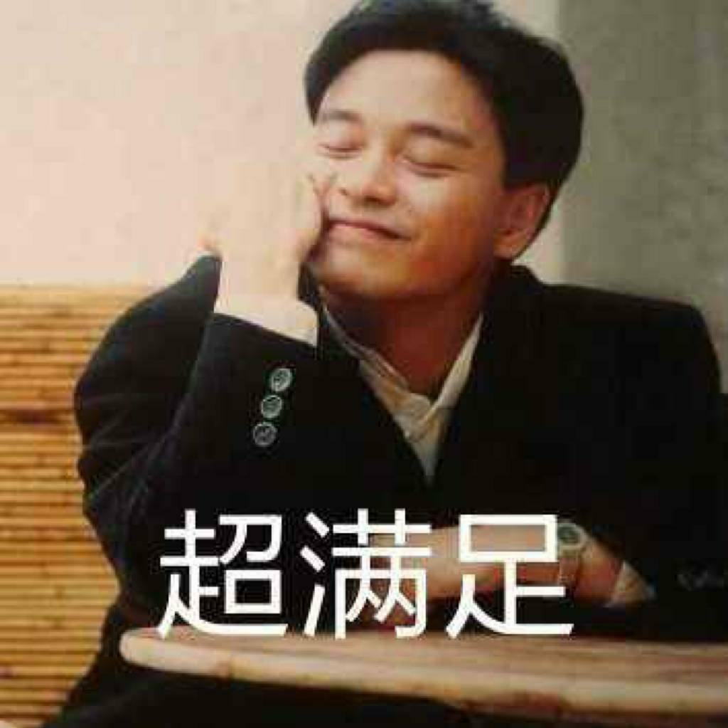 粤语&复古&港风&老歌&经典&蒸汽波