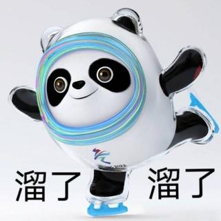 2022北京冬奥会｜双人花样滑冰配乐
