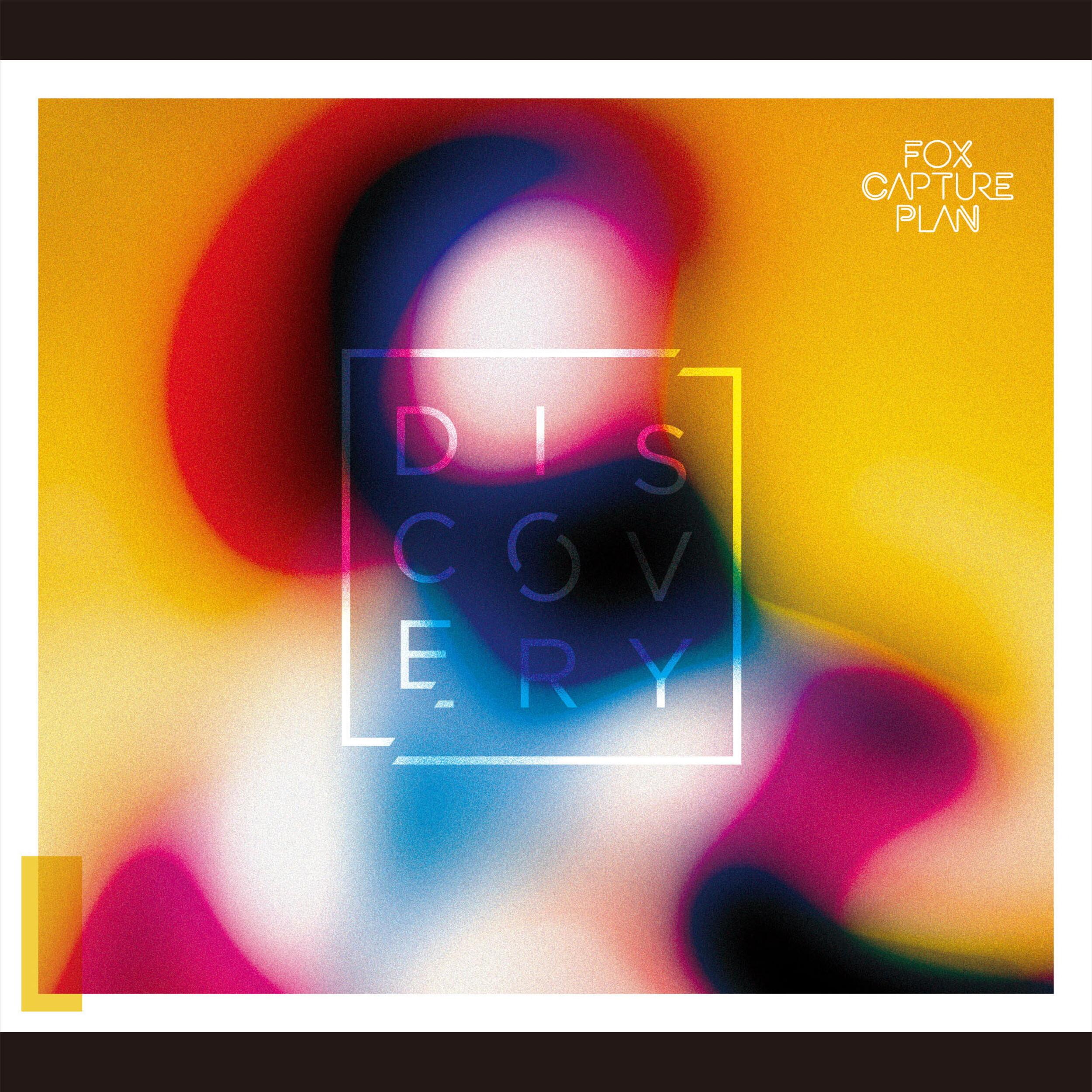 Spread Out (Album Ver.)