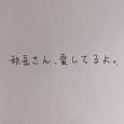 吴琤