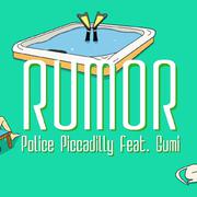 Rumor（Cover：GUMI）