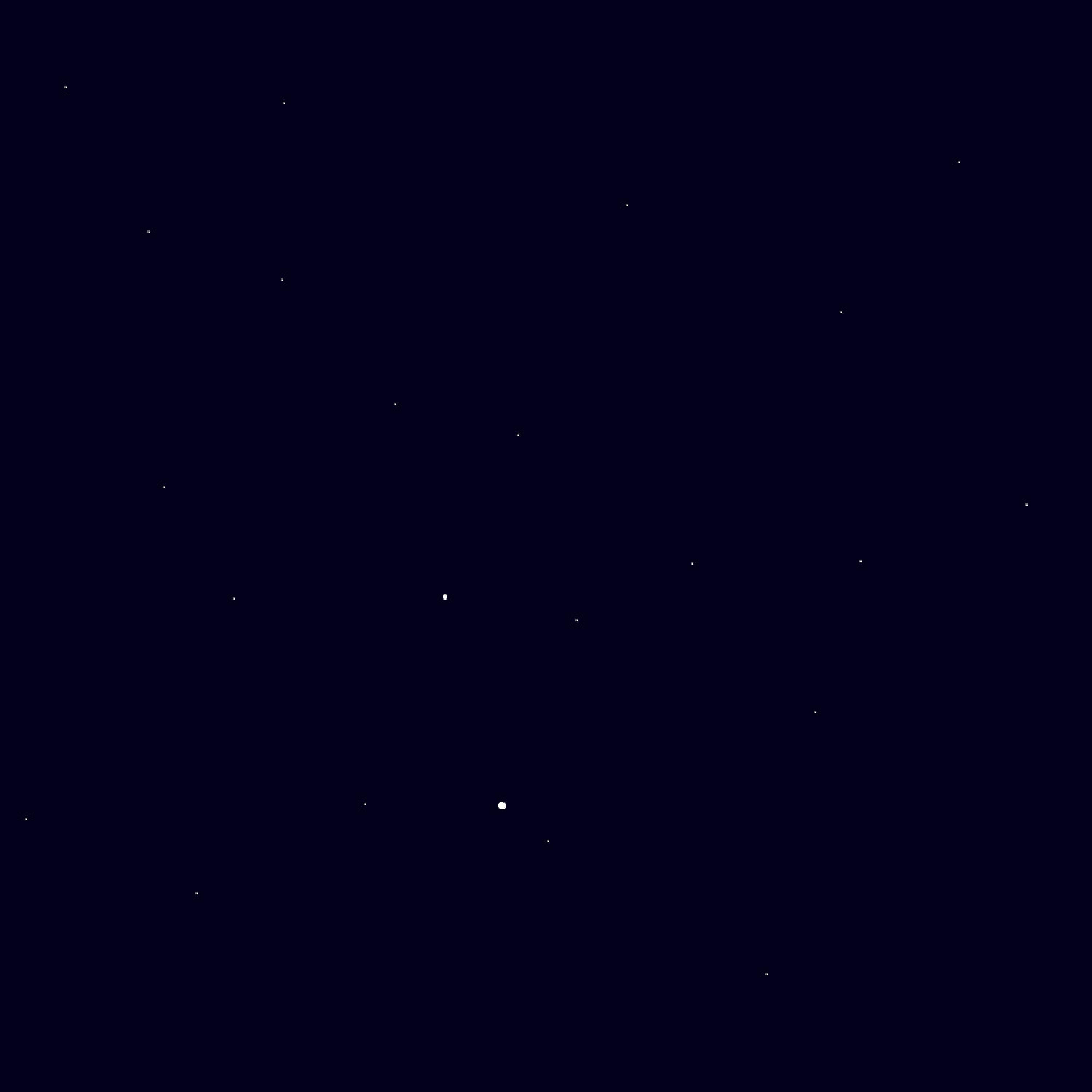 Star Child (feat. baatarfly)