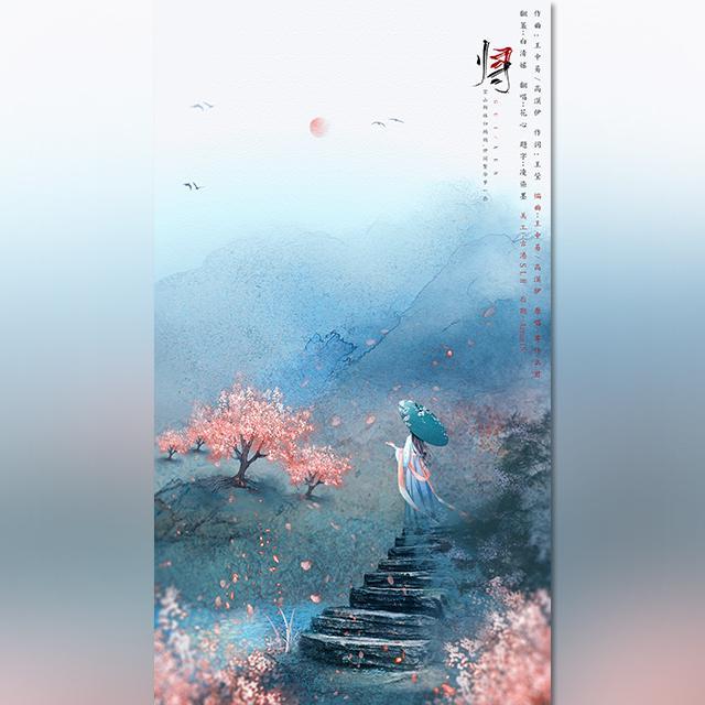归寻