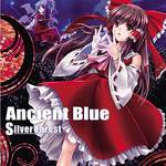 Ancient Blue专辑