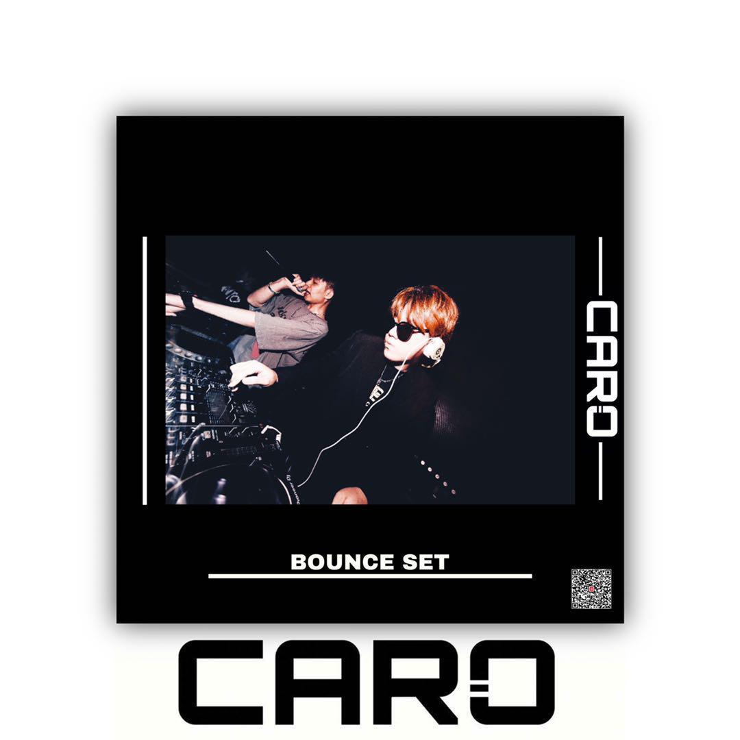 BOUNCE SET