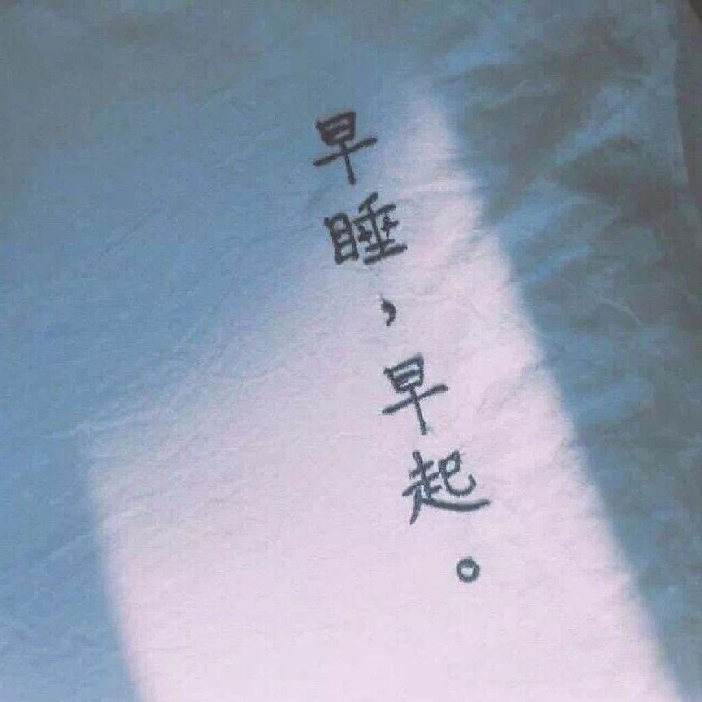 九万字专辑