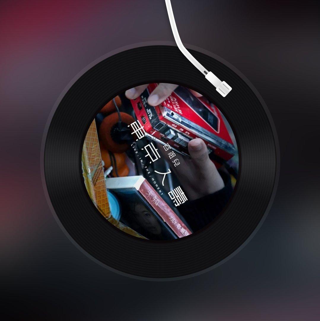 我钟意的粤语歌