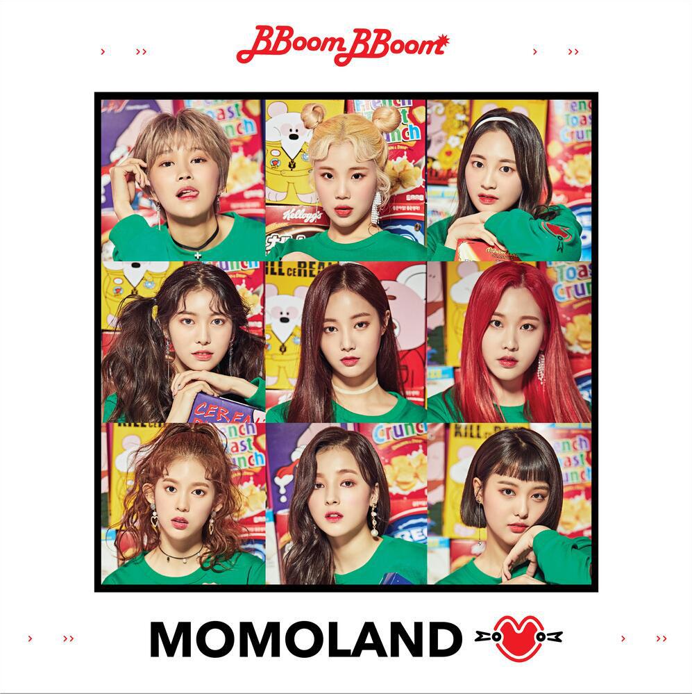 MOMOLAND-뿜뿜 BBoom BBoom（Dj.Xtong小桐 Remix）专辑