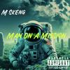 M Skeng - One Wish 2