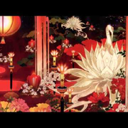 音ヲ孕ム