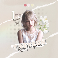 TAEYEON泰妍 - I（official inst.）