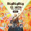 Quality Underground Orchestra - BigBigBig (CD HATA Remix)