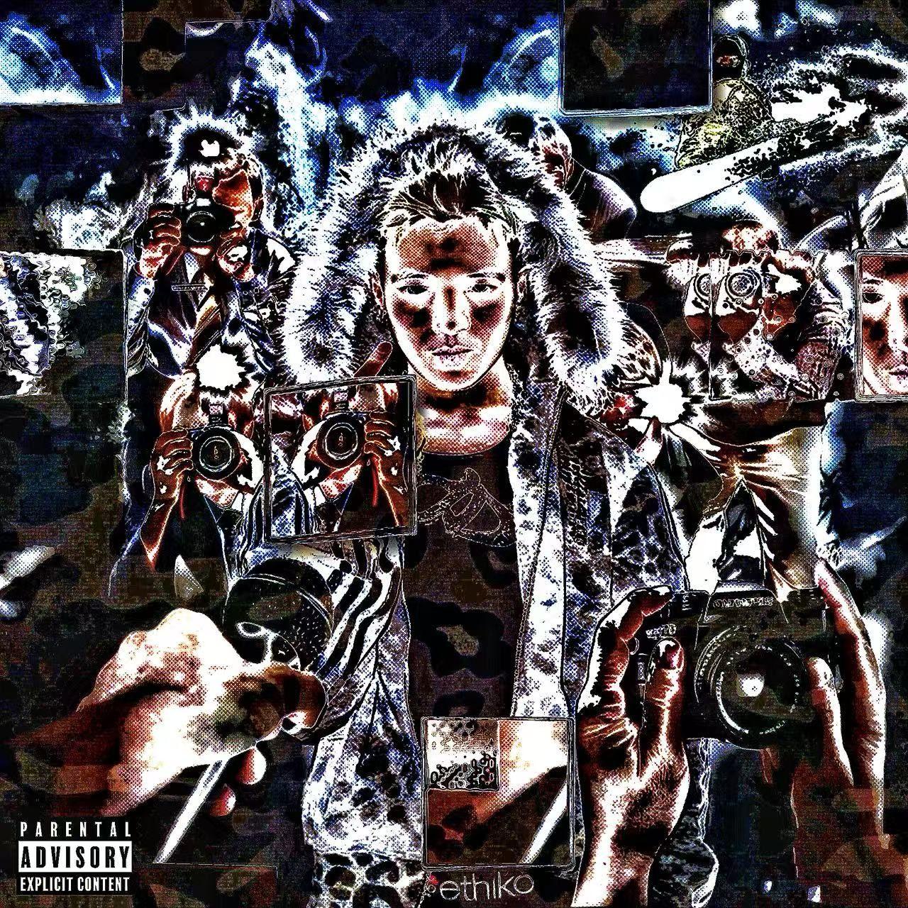 Stop Callin' My Phone