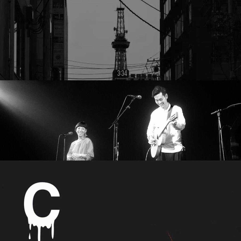 日语民谣集藏社 | 在线播放 | 网易云音乐